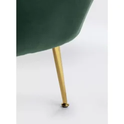 Sessel|KARE Design Sessel Water Lily Dunkel Grun