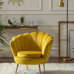 Sessel|KARE Design Sessel Water Lily Gelb